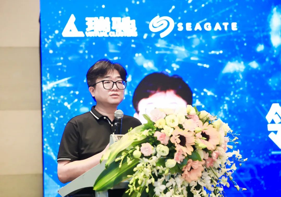 賦能數據洞察：瑞馳希捷聯(lián)合存儲產品NxNAS正式發(fā)布?。?！