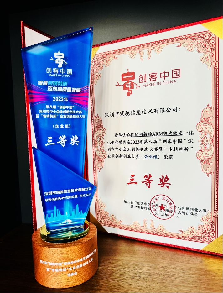 1701236615113248.png 640.png