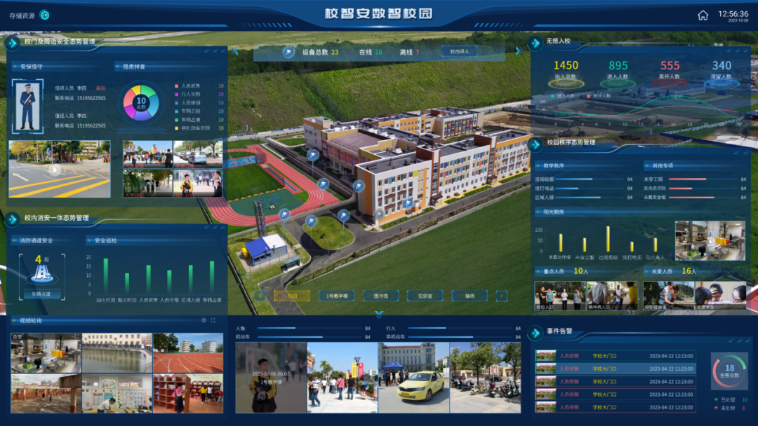 1701239099786345.png 640.png